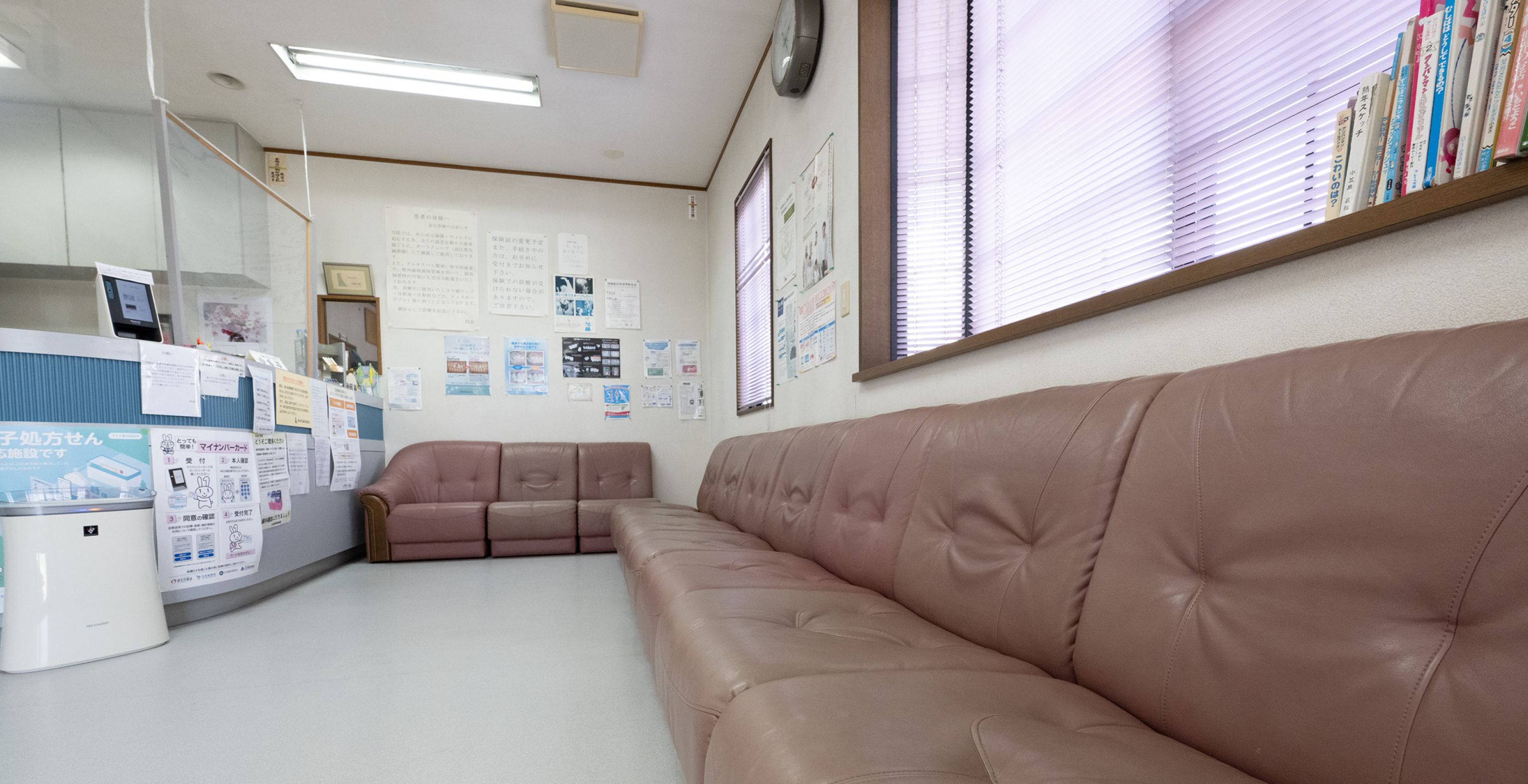 予防と健診で、食べる喜びを支えるかとう歯科医院へ。
