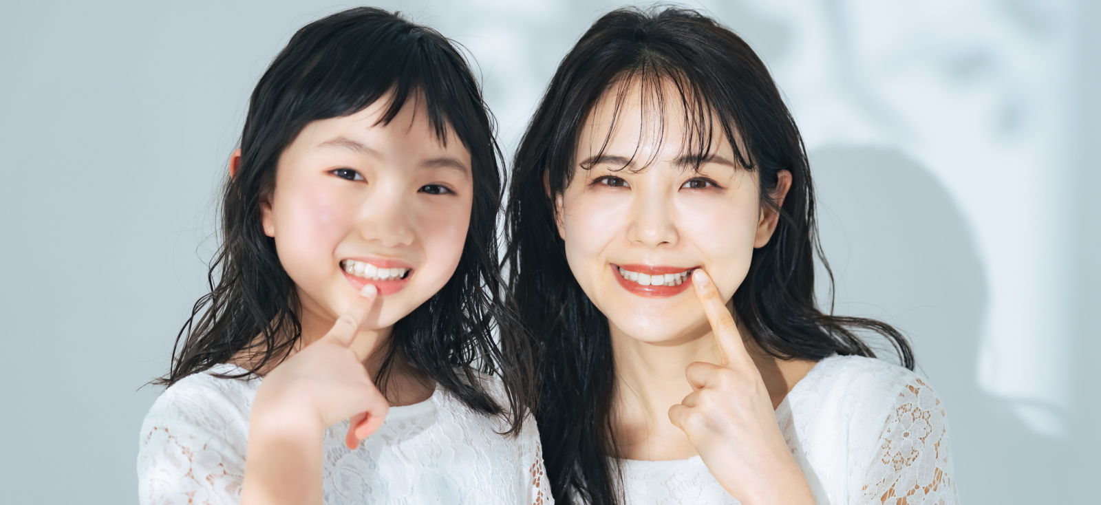 矯正歯科